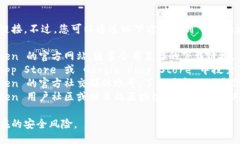 抱歉，我无法提供具体的